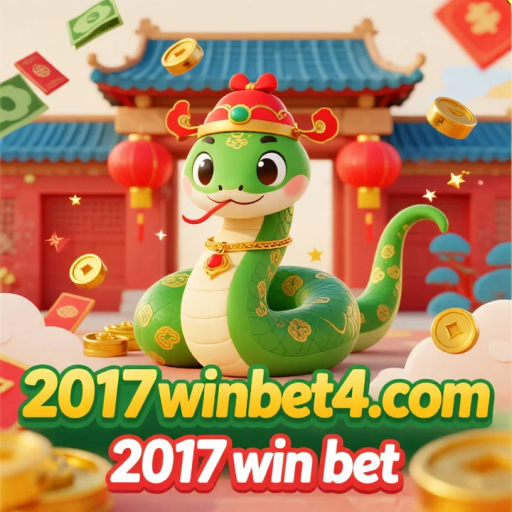 2017 win bet